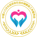 logo—社会心理服务工作委员会.png