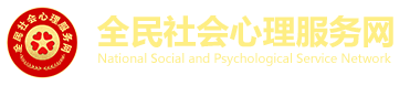 首页