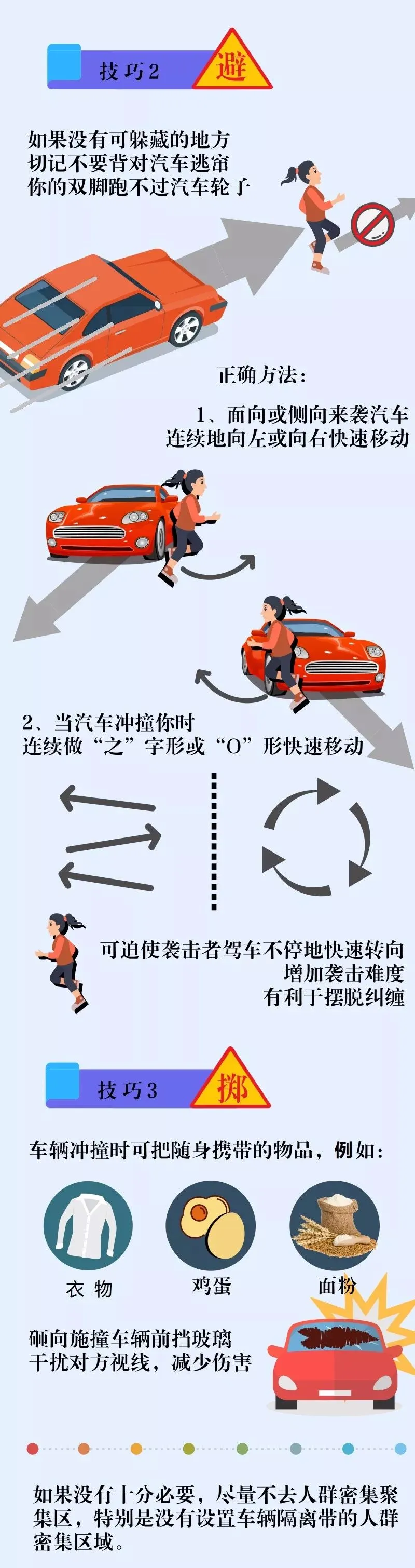 724d35be245ba6b1f5f5e7b290c5044.png