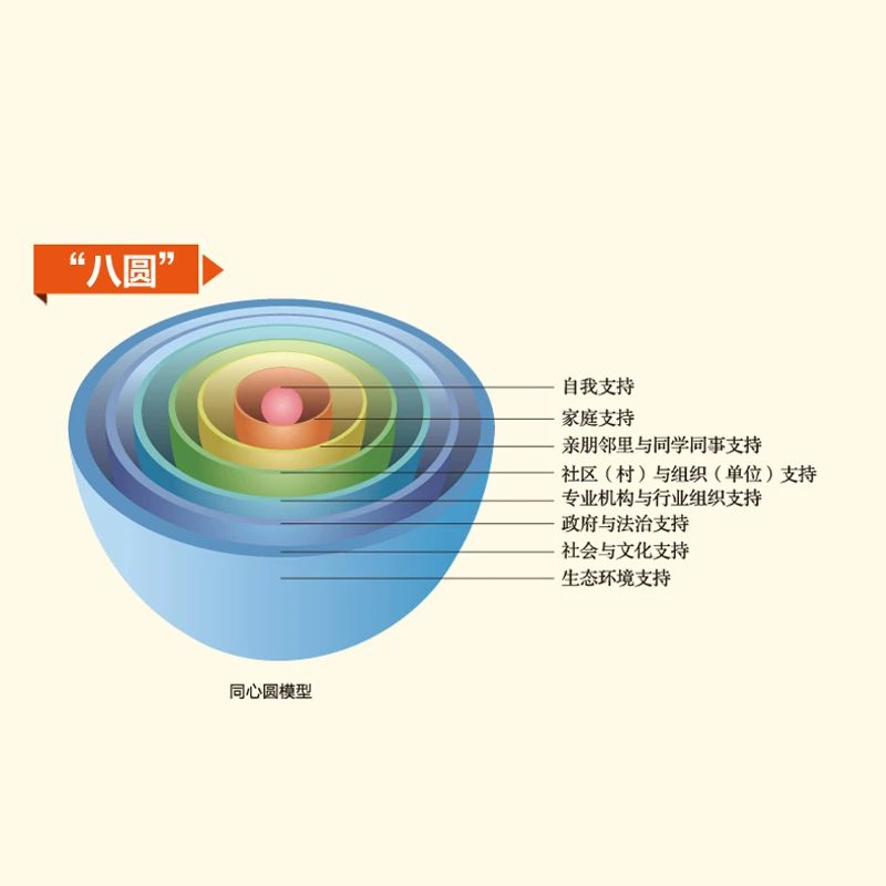 微信图片_20240124153328.jpg
