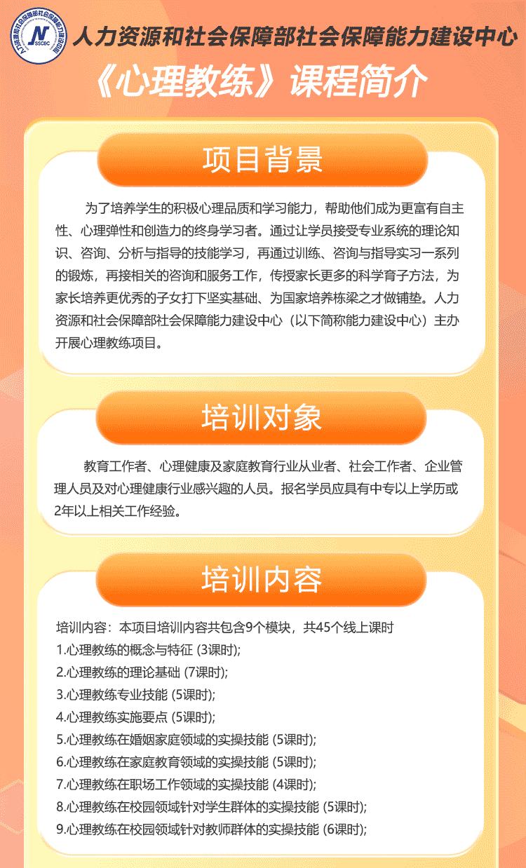 全民平台-宣传资料_01.png