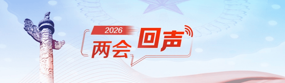 守护“心”光，让少年向阳生长